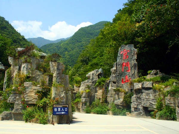 <a href=http://m.917925.com/vjingdian_398.html>神農(nóng)架</a>官門山