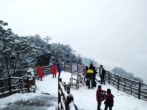 張家界楊家界景區雪中美景