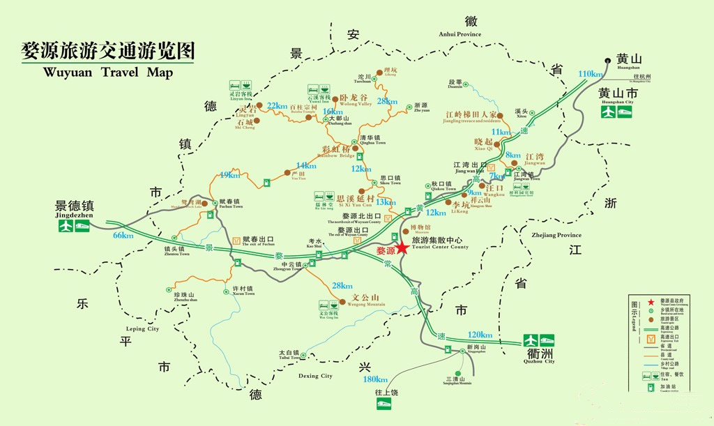 婺源在哪里_婺源在哪個市_婺源在哪個省