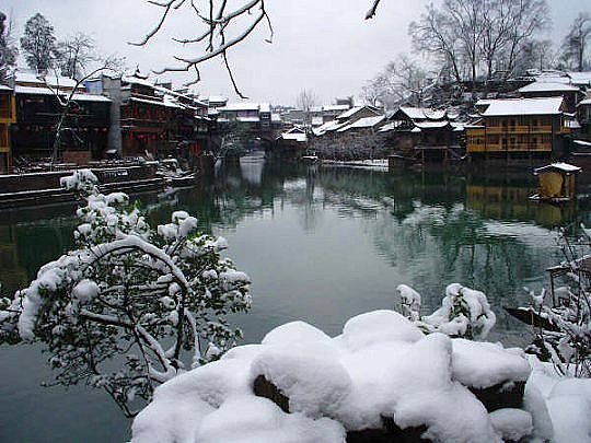 鳳凰古城冬天好玩嗎|冷嗎_鳳凰古城冬天下雪嗎