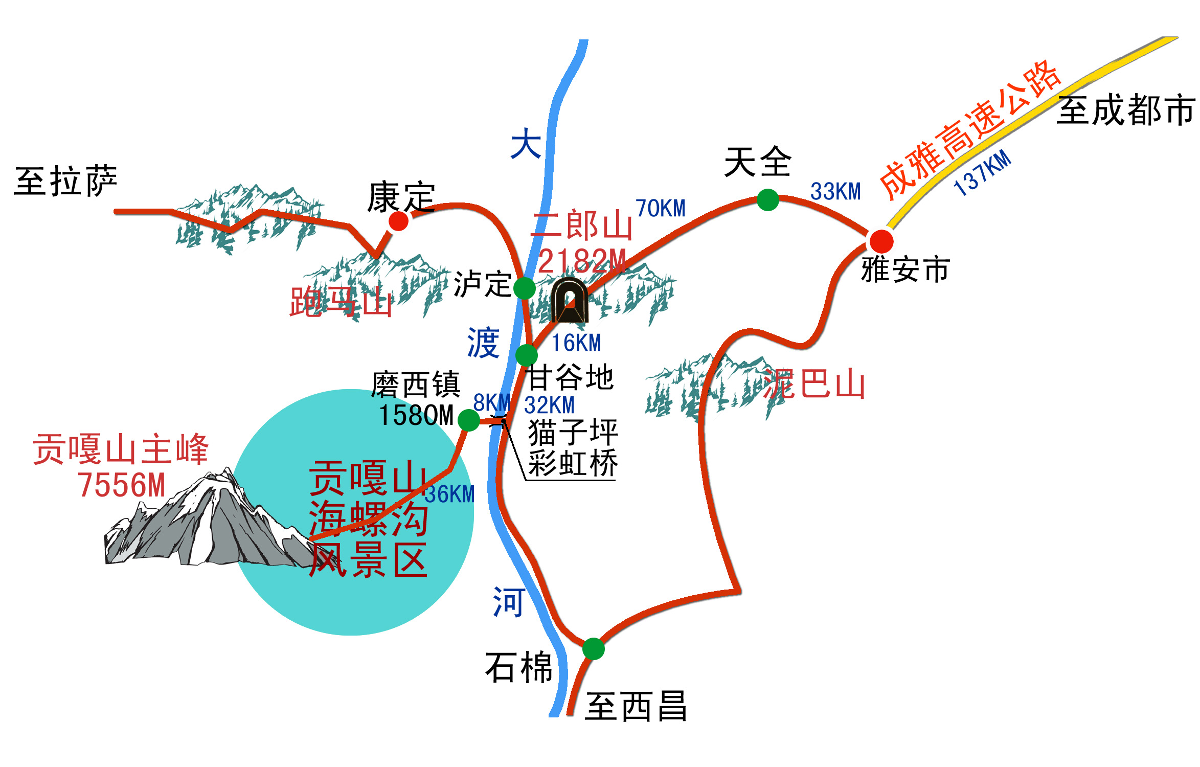 海螺溝在哪里_海螺溝在哪個市_海螺溝在哪個省