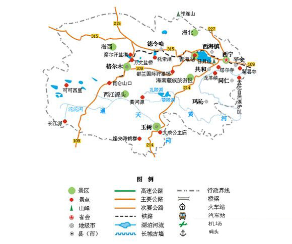 青海屬于哪個(gè)省？青海屬于哪個(gè)地區(qū)？青海在哪里什么地方