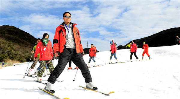 大圍山國家森林公園