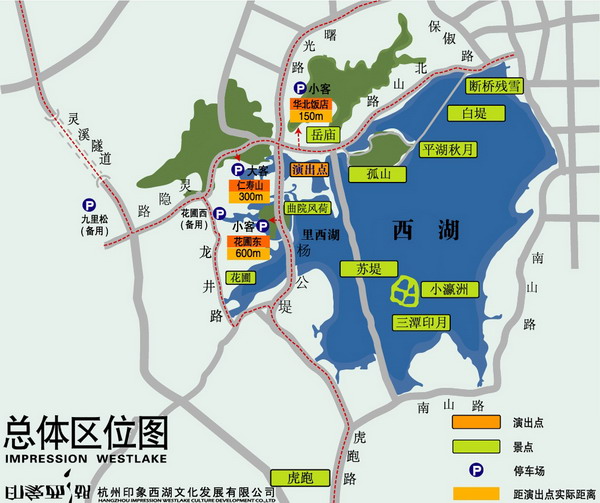 西湖在哪里_西湖在哪個省