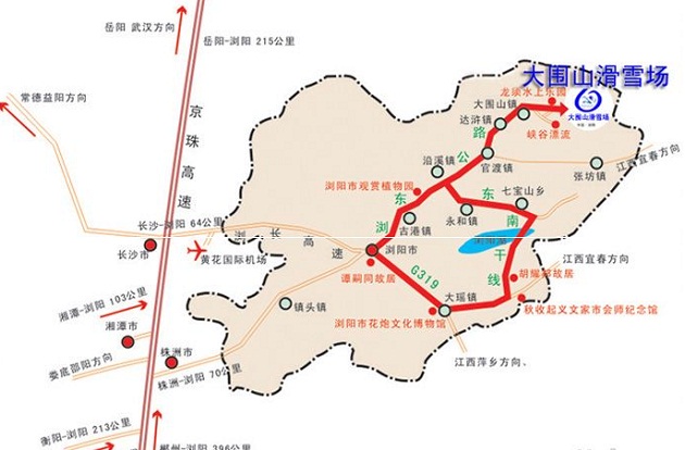 瀏陽大圍山野外滑雪場自駕車路線地圖