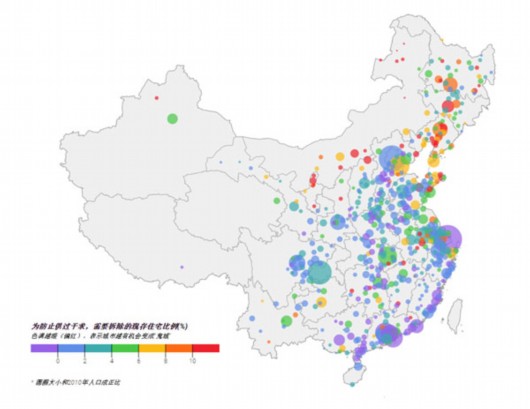 2015內(nèi)地鬼城地圖