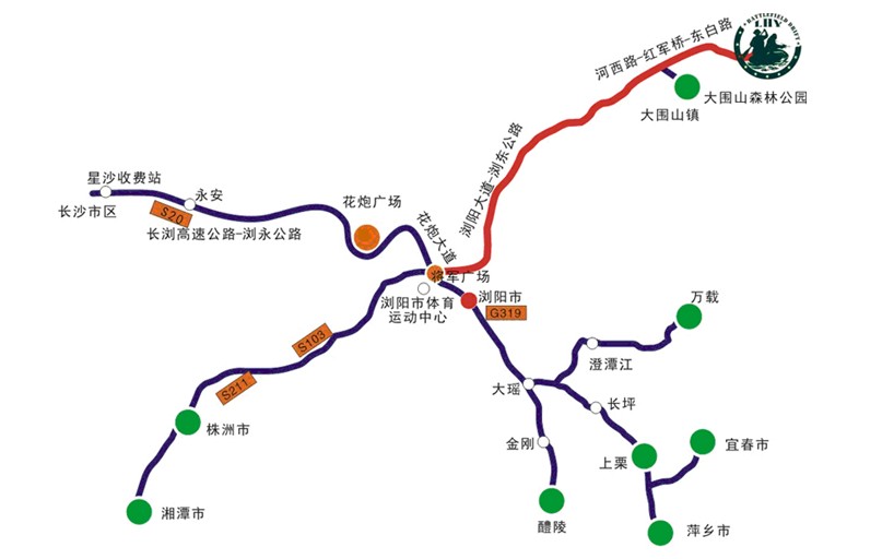 從長沙到瀏陽大圍山獅口戰地漂流自駕車怎么走