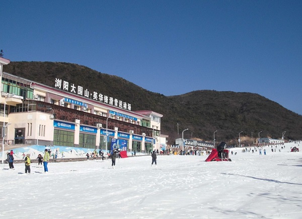 瀏陽大圍山野外滑雪場好玩嗎？大圍山野外滑雪場怎么樣？適合