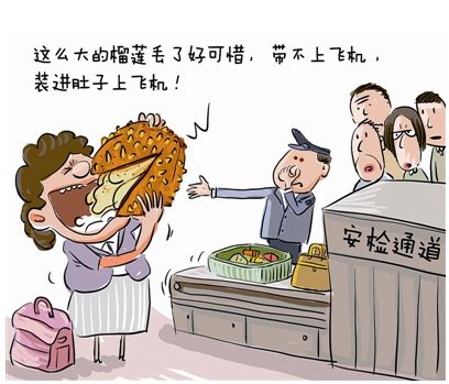坐飛機不能帶什么?坐飛機不能帶哪些東西?