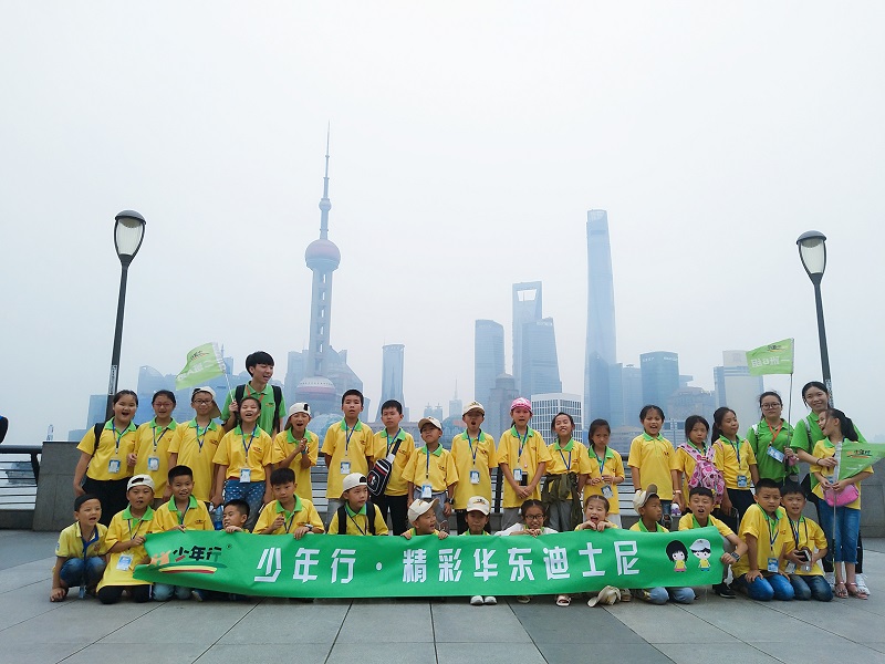 玩轉上海迪士尼—我到華東看世界—長沙到華東夏令營少年行夏